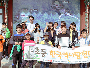 안산글로벌청소년센터